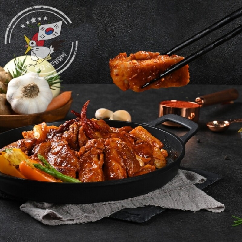 국민닭갈비, 닭갈비, 춘천, 캠핑, 밀키트, 집들이, 방학, 메뉴, 집밥, 무항생제, 국산